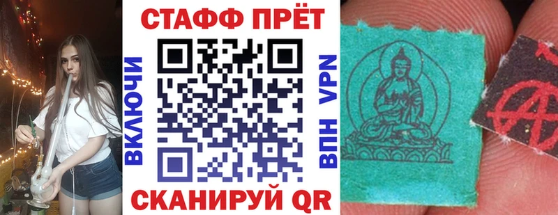 Наркотические вещества Старый Оскол Каннабис  A PVP  ГАШ 
