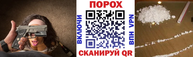 Amphetamine 97%  где купить   hydra вход  Старый Оскол 