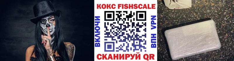 продажа наркотиков  Старый Оскол  блэк спрут tor  Cocaine 99% 
