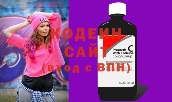прущая мука Бронницы