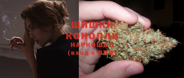 меф VHQ Бородино