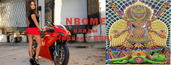 прущая мука Бронницы