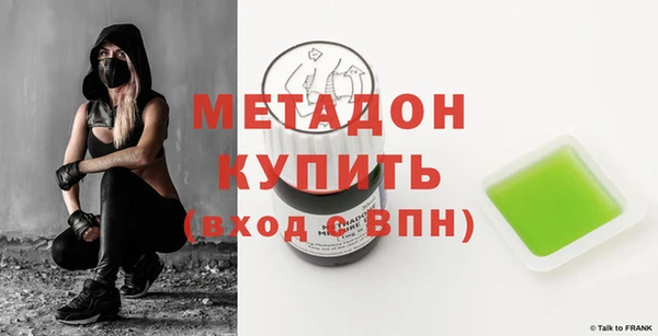 прущая мука Бронницы