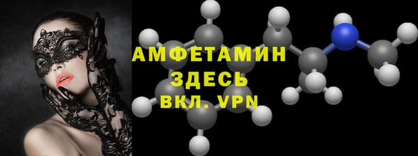 прущая мука Бронницы
