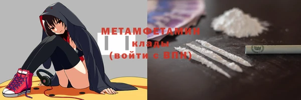 прущая мука Бронницы