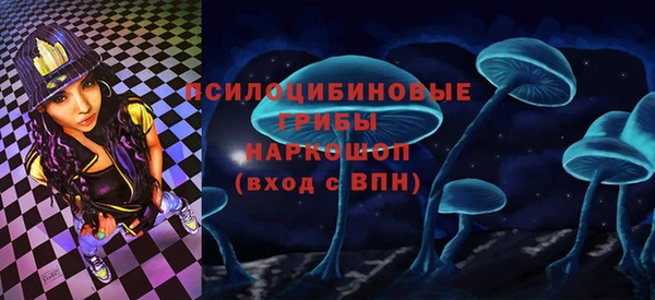 меф VHQ Бородино