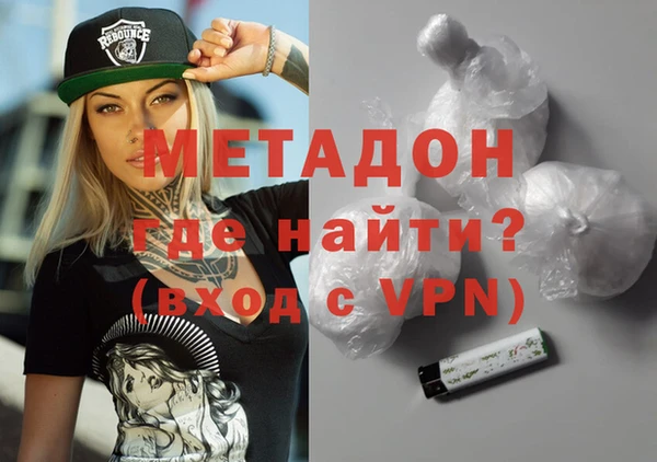 прущая мука Бронницы