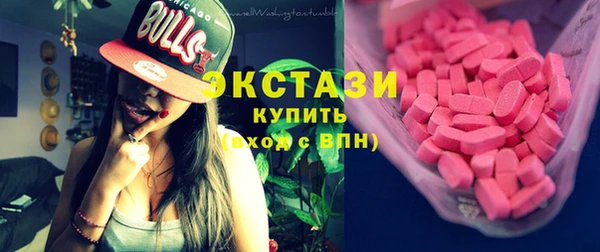 прущая мука Бронницы