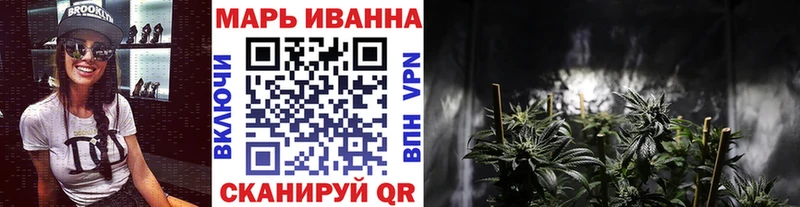 Канабис SATIVA & INDICA  Старый Оскол 